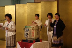 2011, Japan: 10th International Family Nursing Conference